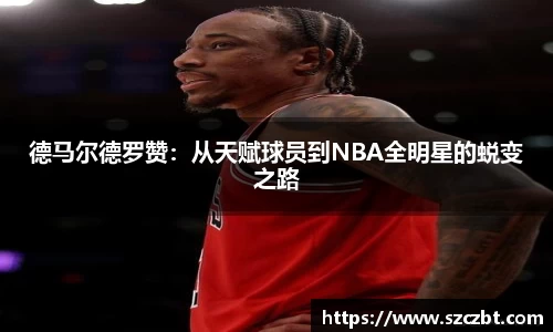 尊龙凯时ag旗舰厅