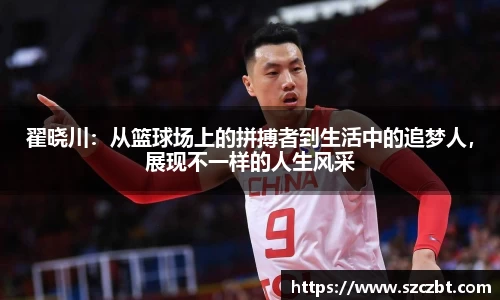 尊龙凯时官网入口