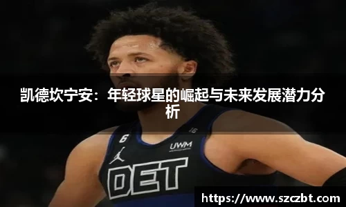 尊龙凯时 