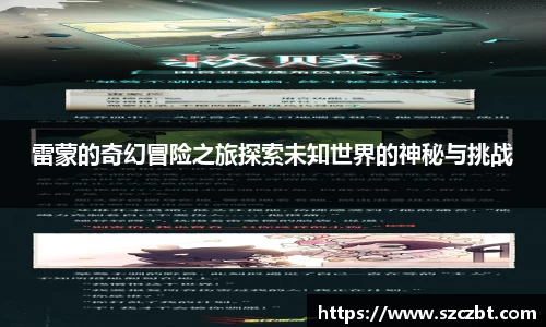 尊龙凯时 