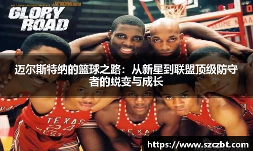 尊龙凯时官网入口