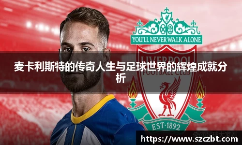 尊龙凯时 