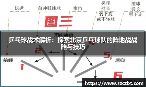 尊龙凯时ag旗舰厅