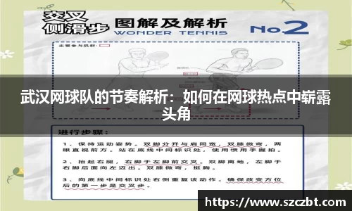 尊龙凯时 