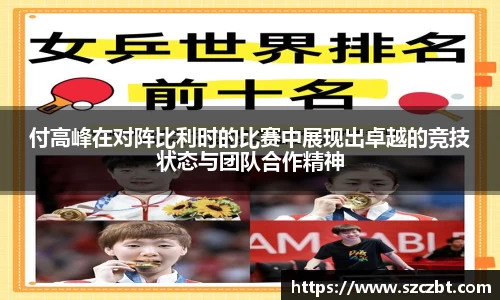 尊龙凯时ag旗舰厅