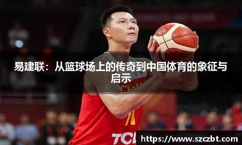 尊龙凯时ag旗舰厅