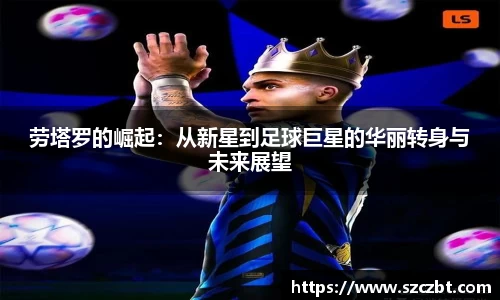 尊龙凯时官网入口