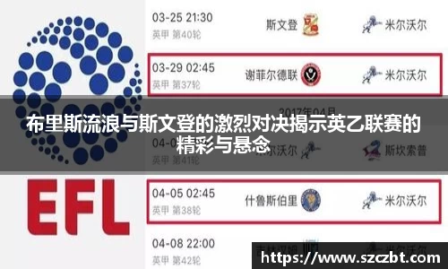 尊龙凯时ag旗舰厅